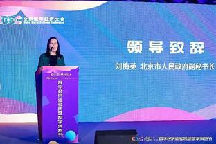 李刚仁：这样的比赛令我们成长，胜利依靠的是全队