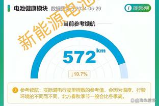 必威体育导航截图4